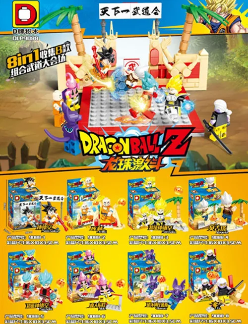 8pcs Dragon Ball Z Figures Goku Vegeta Perfect Cell Majin Buu Gohan Bulma Tien Shin Han Building Blocks Kids Toys
8pcs Dragon Ball Z Figures Goku Vegeta Perfect Cell Majin Buu Gohan Bulma Tien Shin Han Building Blocks Kids Toys