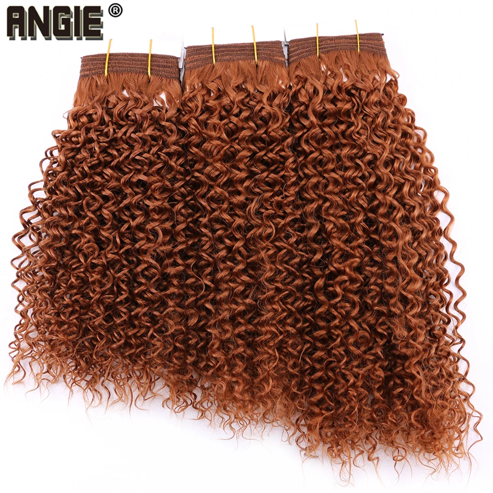 

#30 Color Brown Kinky Curly Synthetic Hair Extensions Jerry Curly Hair Bundles 8-20 Inch 100 Gram One Piece Hair Weft