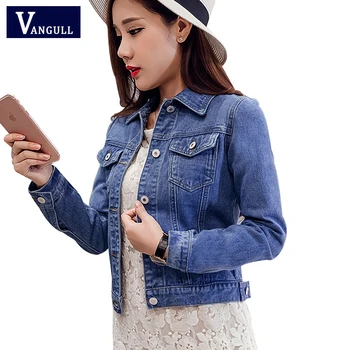 High Quality Summer Women's Clothing Short Denim Jacket Turn Down Collar Long Sleeves Women Overcoat Single Breasted Slim Tops
High Quality Summer Women's Clothing Short Denim Jacket Turn Down Collar Long Sleeves Women Overcoat Single Breasted Slim Tops