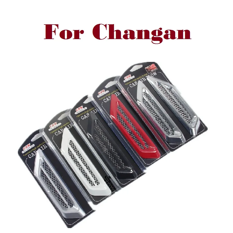 2PCS Car ABS stickers decorative shark gills outlet side vents for Changan Benni CS35 CS75 Eado Raeton Z-Shine car styling
2PCS Car ABS stickers decorative shark gills outlet side vents for Changan Benni CS35 CS75 Eado Raeton Z-Shine car styling