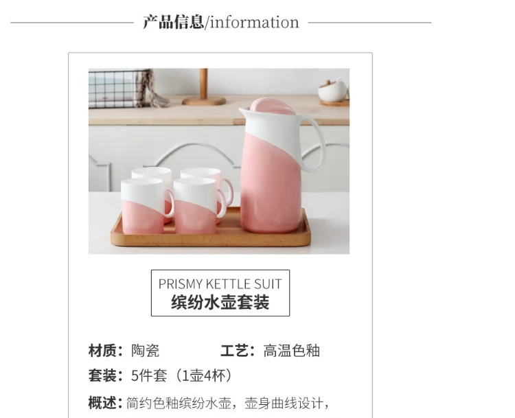 -tmall_02