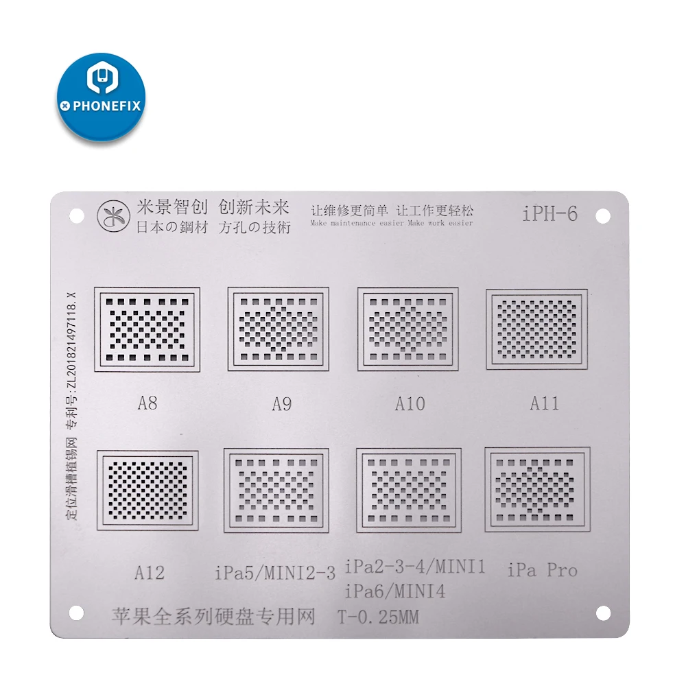 PHONEFIX MJ BGA Reballing Stencils for iPhone 6 7 8 P XS/iPad NAND Repair Precision Square Holes Tin Planting Steel Net 0.12mm
PHONEFIX MJ BGA Reballing Stencils for iPhone 6 7 8 P XS/iPad NAND Repair Precision Square Holes Tin Planting Steel Net 0.12mm