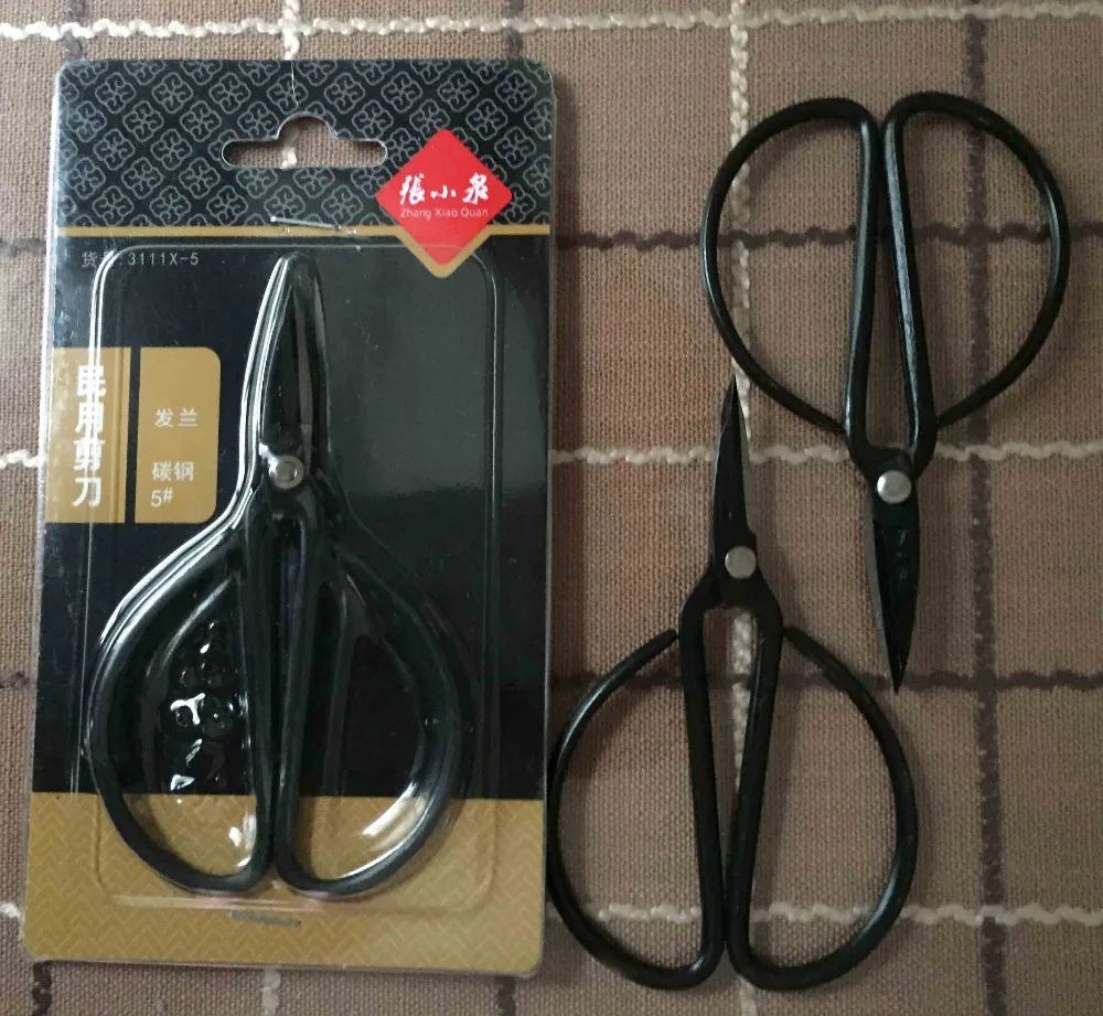high quality full carbon steel mini trimming scissors zhangxiaoquan blister card gift package embroidery sewing tailor scissors
high quality full carbon steel mini trimming scissors zhangxiaoquan blister card gift package embroidery sewing tailor scissors