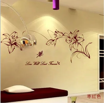 Lily Flower Wall Sticker Store Posters Vinyl Wall Decals Parede Decor Mural Sticker Flower Car Decal
Lily Flower Wall Sticker Store Posters Vinyl Wall Decals Parede Decor Mural Sticker Flower Car Decal