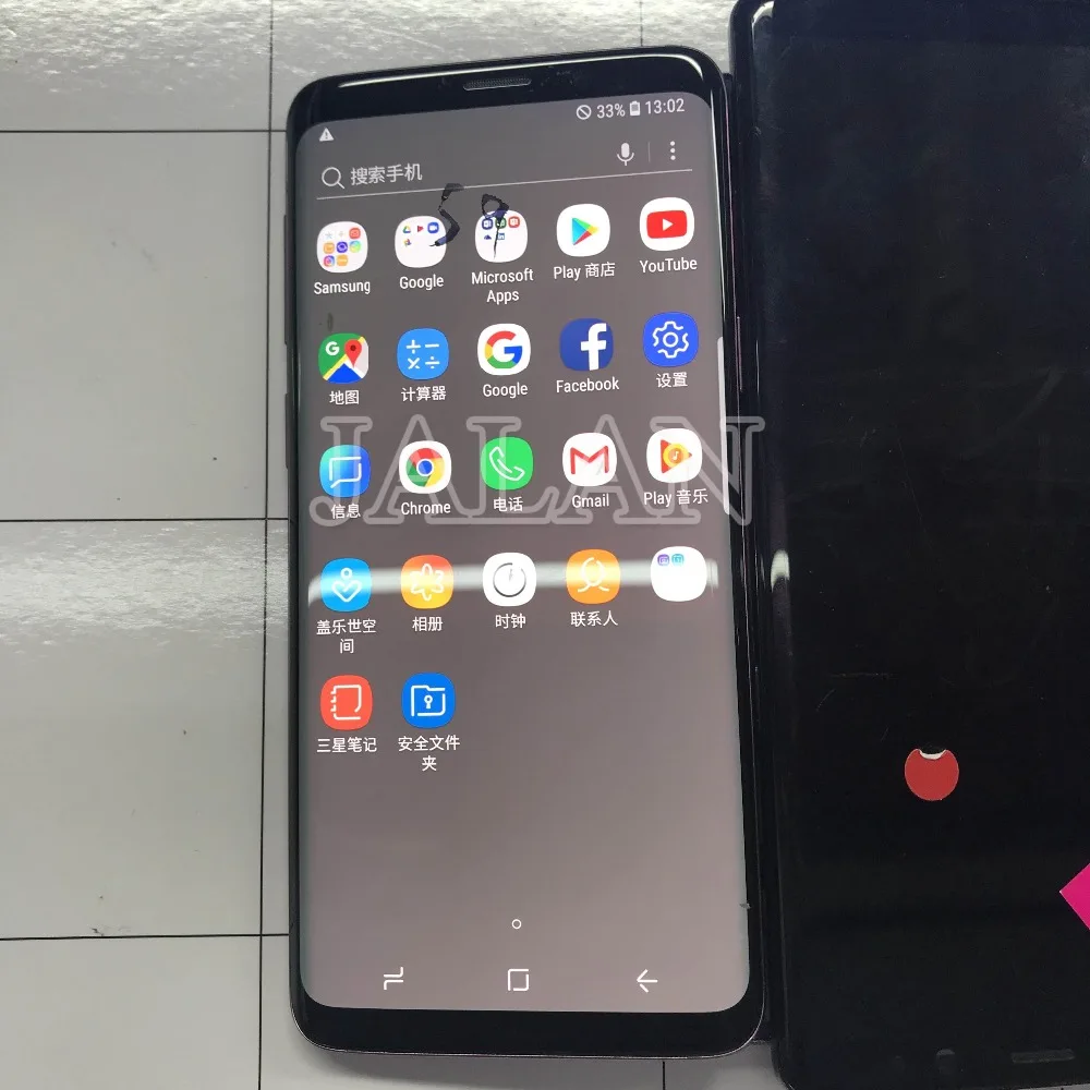 LCD with frame for Samsung Galaxy S9 display Touch Screen replacement install repair with small spot and touch working
LCD with frame for Samsung Galaxy S9 display Touch Screen replacement install repair with small spot and touch working