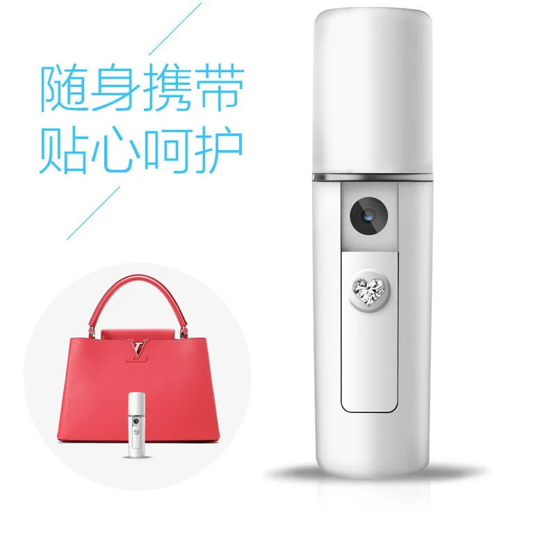 1pc Handy Facial Steamer Nano Mister Portable Nano Sprayer Beauty Spa with USB Rechargeable Power Bank 550mAh Facial Care Tools
1pc Handy Facial Steamer Nano Mister Portable Nano Sprayer Beauty Spa with USB Rechargeable Power Bank 550mAh Facial Care Tools