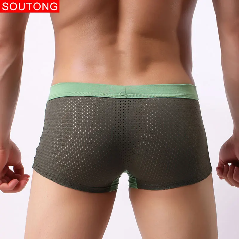 Soutong-2018-Male-Underwear-Men-s-underwear-men-s-boxers-breathable-Modal-Men-Boxer-Mesh-Men (1)