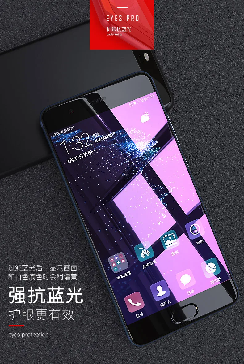 2Pcs/Lot New Carkoci Triple Enhanced full screen black 2.5D Tempered Glass Film for huawei p20+Free Gifts
2Pcs/Lot New Carkoci Triple Enhanced full screen black 2.5D Tempered Glass Film for huawei p20+Free Gifts