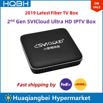 Singapore Fiber IPTV Set Top Box 2nd Gen SVICloud TV Box Replace Starhub Cable V9 Pro V8 Golden Box
Singapore Fiber IPTV Set Top Box 2nd Gen SVICloud TV Box Replace Starhub Cable V9 Pro V8 Golden Box