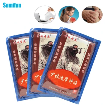 Sumifun 16Pcs Medicated Plaster Shaolin Medicine Knee Pain Relief Adhesive Patch Joint Back Plaster Pain Relieving D0929
Sumifun 16Pcs Medicated Plaster Shaolin Medicine Knee Pain Relief Adhesive Patch Joint Back Plaster Pain Relieving D0929