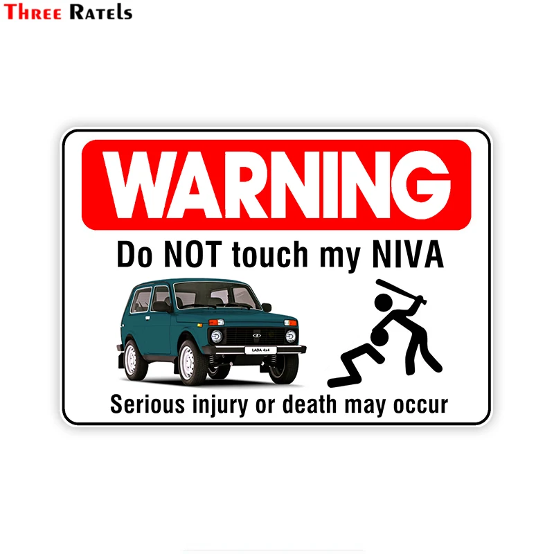 Three Ratels LCS046# 10.4x15cm warning do not touch my niva serious injury or death may occur colorful funny car stickers
Three Ratels LCS046# 10.4x15cm warning do not touch my niva serious injury or death may occur colorful funny car stickers
