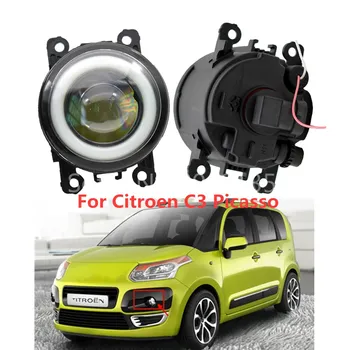 2PCS LED Fog Lamps light New Car Accessories 90mm Angel eye For OPEL Agila B Signum Tigra Twntop Vectra C For Citroen C3 C4
2PCS LED Fog Lamps light New Car Accessories 90mm Angel eye For OPEL Agila B Signum Tigra Twntop Vectra C For Citroen C3 C4