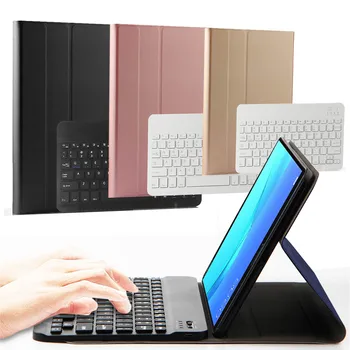 Bluetooth Tablet Keyboard for Huawei MediaPad M5/M5 Lite Magnetic Keyboard Pad +Leather Case Protector for huawei mediapad m5
Bluetooth Tablet Keyboard for Huawei MediaPad M5/M5 Lite Magnetic Keyboard Pad +Leather Case Protector for huawei mediapad m5