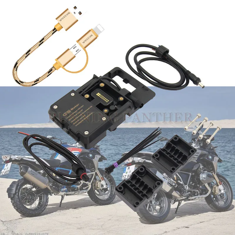 Motorcycle USB Charger Mobile Phone Holder Stand Bracket for BMW R1200GS LC&Adventure 2014 2015 2016 2017 for S1000XR R1200RS
Motorcycle USB Charger Mobile Phone Holder Stand Bracket for BMW R1200GS LC&Adventure 2014 2015 2016 2017 for S1000XR R1200RS