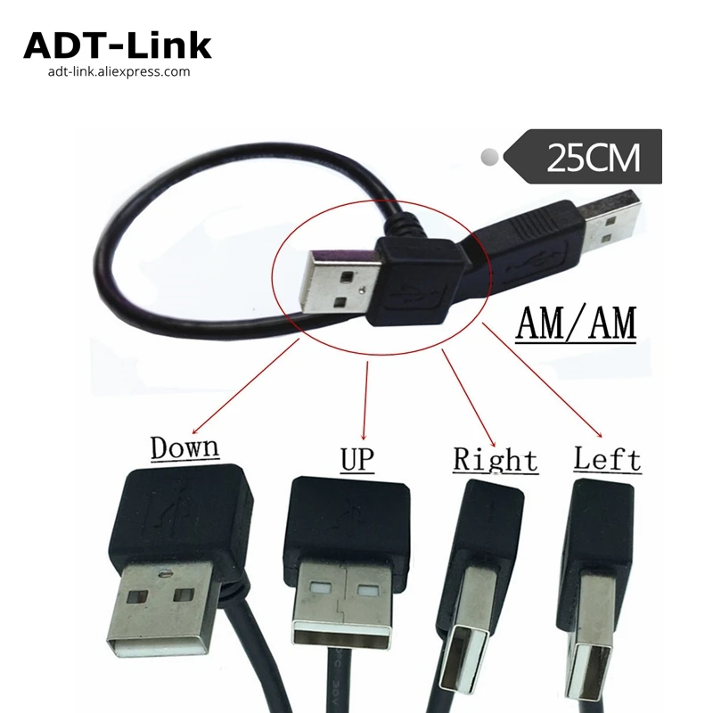 Up Down Right Left Angled 90 Degree Angle USB To USB AM - AM Cable 25cm USB 2.0 High Speed Male A To Male A Cable
Up Down Right Left Angled 90 Degree Angle USB To USB AM - AM Cable 25cm USB 2.0 High Speed Male A To Male A Cable