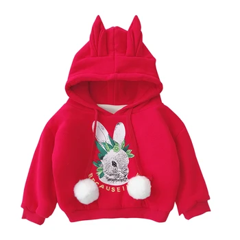 Children's Red Cartoon Sweatshirt 2019 Toddler Girls Cartoon Hoodies Girls Toddler Sweatshirt Baby Girls Cartoon Clothes
Children's Red Cartoon Sweatshirt 2019 Toddler Girls Cartoon Hoodies Girls Toddler Sweatshirt Baby Girls Cartoon Clothes