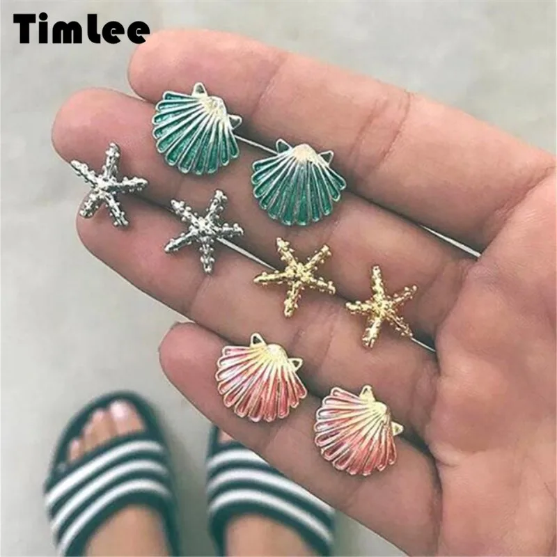 Timlee E058 Free shipping Temperamental Starfish Shell Stud Earrings Sets Classic Style,4pairs/set Fashion Jewelry wholesale.
Timlee E058 Free shipping Temperamental Starfish Shell Stud Earrings Sets Classic Style,4pairs/set Fashion Jewelry wholesale.