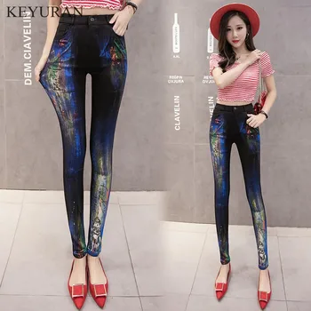 High Waist Skinny Women Graffiti Pencil Jeans Spirng Summer Fall Bronzing Painted Letter Trousers Stretch Skinny Woman Clothing
High Waist Skinny Women Graffiti Pencil Jeans Spirng Summer Fall Bronzing Painted Letter Trousers Stretch Skinny Woman Clothing