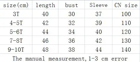 QQ20170819141049