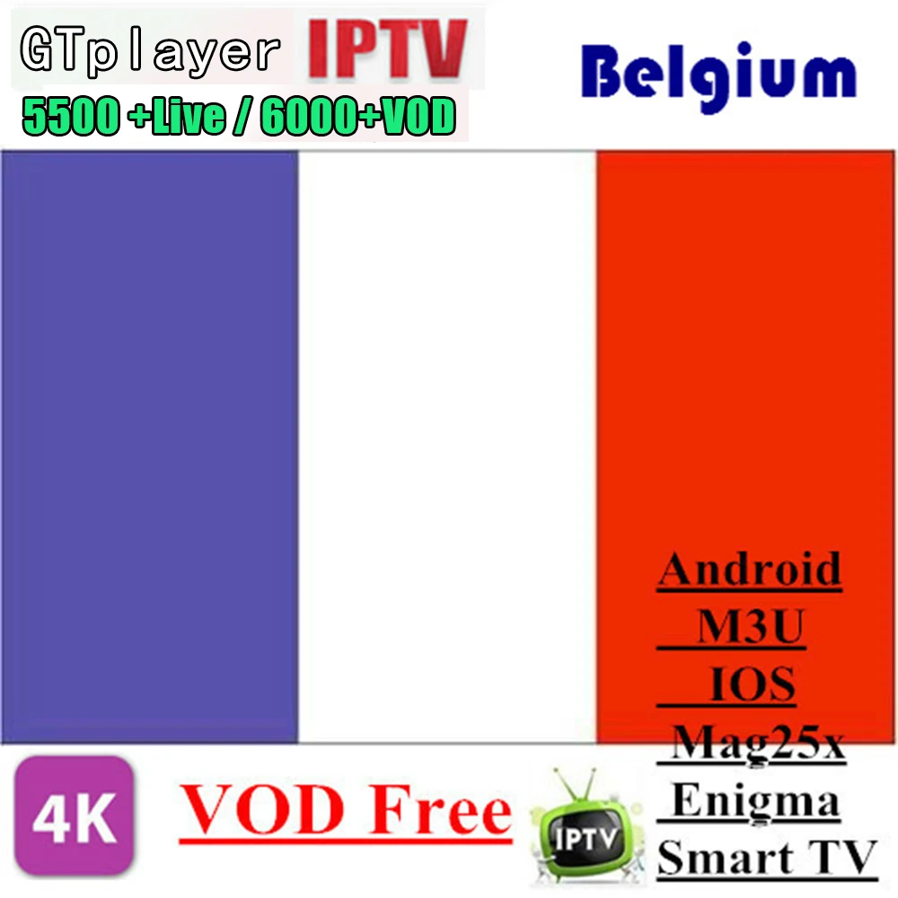 Stable Iptv Subscription Europe Full HD Iptv Spain Portugal Include VOD Adult Channels Work for Smart tv Iptv M3U Android Device
Stable Iptv Subscription Europe Full HD Iptv Spain Portugal Include VOD Adult Channels Work for Smart tv Iptv M3U Android Device