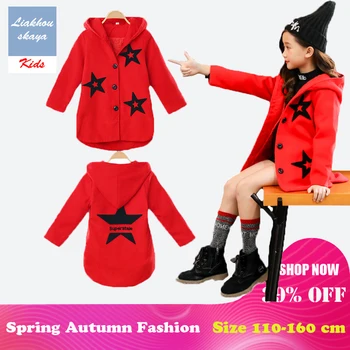 Liakhouskaya 2019 New Autumn Woolen Long Sleeve Pink Red Warm Long Jacket For Kids Overcoat Girls Stars Wool Coat Blends Outwear 
Liakhouskaya 2019 New Autumn Woolen Long Sleeve Pink Red Warm Long Jacket For Kids Overcoat Girls Stars Wool Coat Blends Outwear