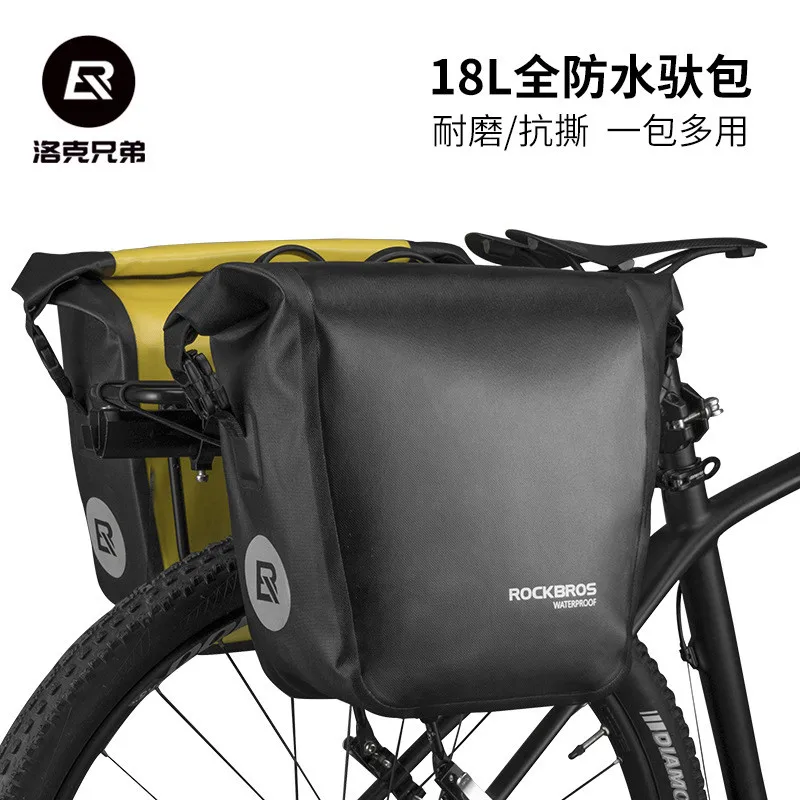18L Waterproof Bike Luggage Bag Double Side Rack Bag MTB Riding Equipment sacoche velo Rear Cycle Pannier Back Bicycle Seat Bag
18L Waterproof Bike Luggage Bag Double Side Rack Bag MTB Riding Equipment sacoche velo Rear Cycle Pannier Back Bicycle Seat Bag