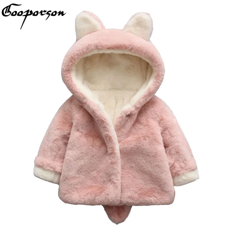 GOOPORSON Baby Girl Winter Jackets Cute Bunny Coat For Kids Girl Fashion Solid Girls Outerwearcoat With Eat Animal Warm Coats
GOOPORSON Baby Girl Winter Jackets Cute Bunny Coat For Kids Girl Fashion Solid Girls Outerwearcoat With Eat Animal Warm Coats