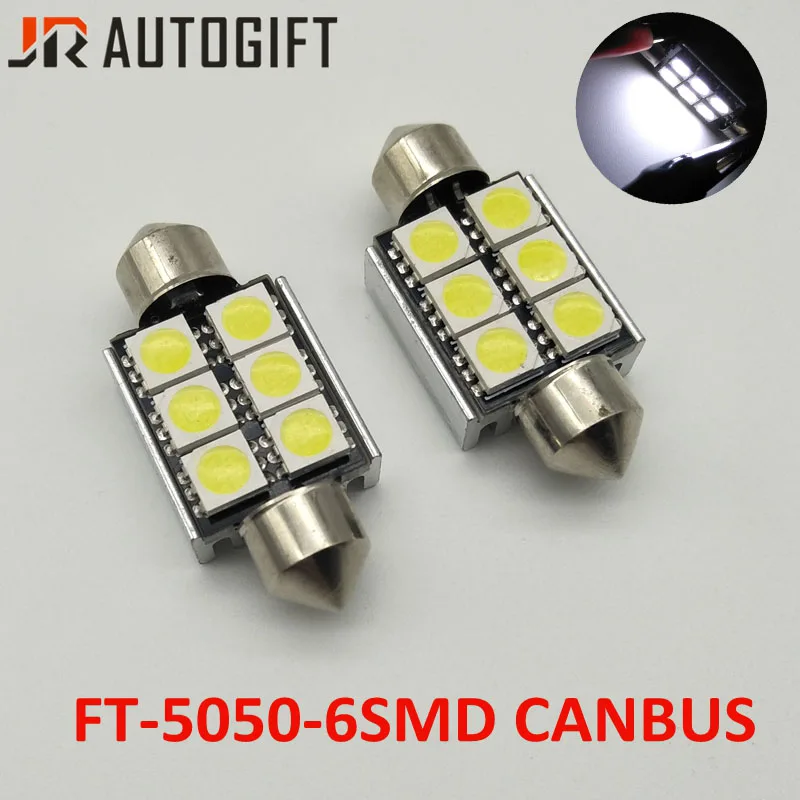 20 шт. Стайлинг автомобиля 12 В гирлянда 5050 6 SMD Canbus 36/39 мм 6SMD C5W купольные светодиодсветодиодный светильник пы без ошибок CANBUS 6 светодиодов 505
20 шт. Стайлинг автомобиля 12 В гирлянда 5050 6 SMD Canbus 36/39 мм 6SMD C5W купольные светодиодсветодиодный светильник пы без ошибок CANBUS 6 светодиодов 505