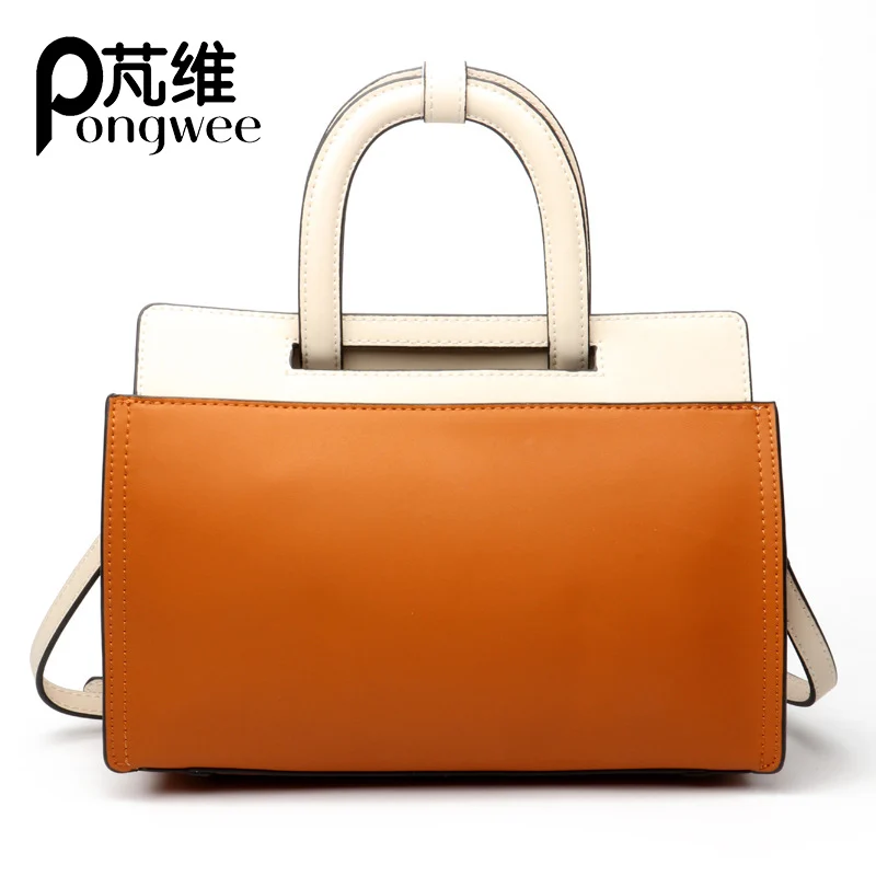 PONGWEE European Style Fashion New Women Handbags 2018 genuine handbag Panelled leather bag for woman bags
PONGWEE European Style Fashion New Women Handbags 2018 genuine handbag Panelled leather bag for woman bags