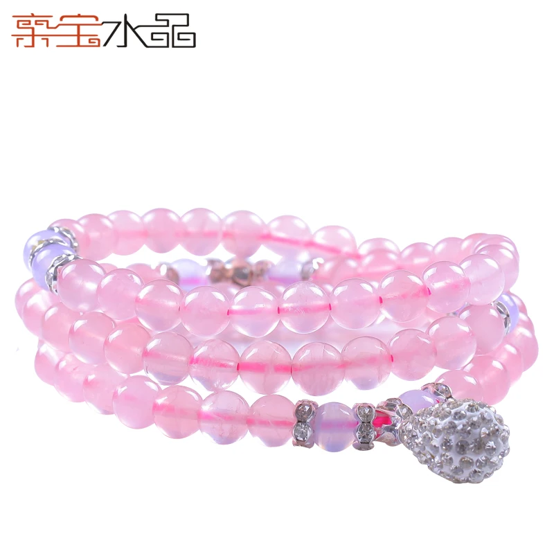 Crystal natural horse pink crystal bracelet multi-circle necklace female sweater valentine day gift
Crystal natural horse pink crystal bracelet multi-circle necklace female sweater valentine day gift
