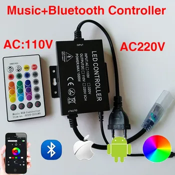 Music Controller 1500W For 110V RGB LED Strip 5050 SMD LED Light Tape Flexible Ribbon 220V Bluetooth Wifi Controler
Music Controller 1500W For 110V RGB LED Strip 5050 SMD LED Light Tape Flexible Ribbon 220V Bluetooth Wifi Controler
