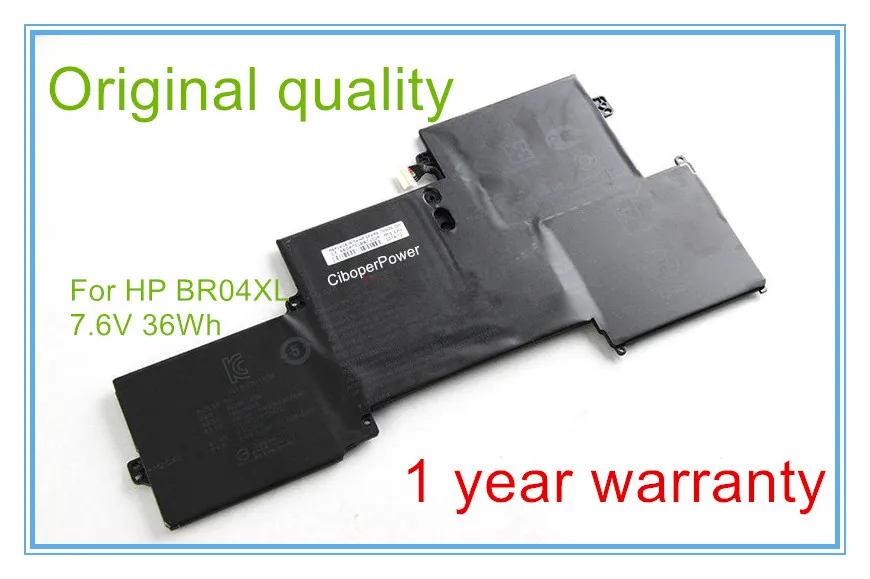 Original quality laptop battery for 1020 1040 G1 G2 Series BR04 HSTNN-DB6M 760605-005
Original quality laptop battery for 1020 1040 G1 G2 Series BR04 HSTNN-DB6M 760605-005