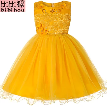 Kids Vestidos Lace Flower Girls Dresses for Formal Baby Girls Sleeveless Princess Wedding Dress Children Party Dresses 3-14 Yrs
Kids Vestidos Lace Flower Girls Dresses for Formal Baby Girls Sleeveless Princess Wedding Dress Children Party Dresses 3-14 Yrs