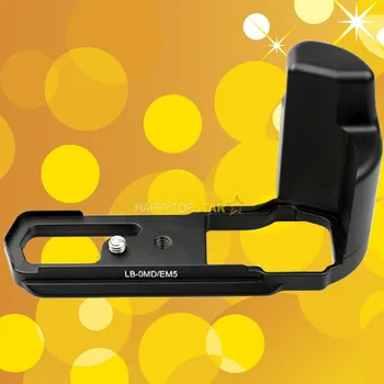 L-Vertical LB-OMD/EM5 QR Plate with Grip Olympus EM-5 Arca-Swiss Compatible Camera Holder Bracket
L-Vertical LB-OMD/EM5 QR Plate with Grip Olympus EM-5 Arca-Swiss Compatible Camera Holder Bracket
