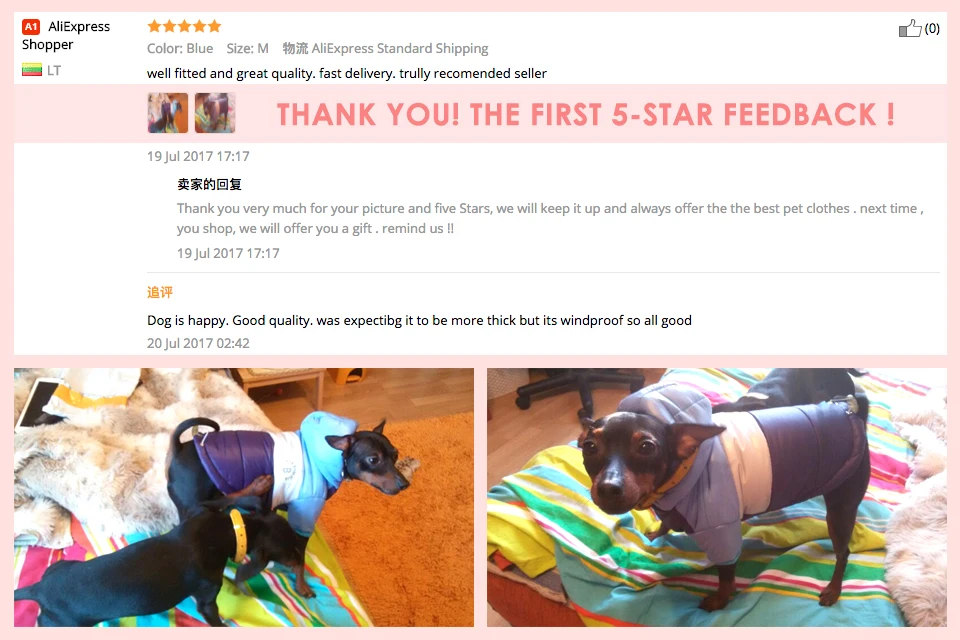 aeProduct.getSubject()