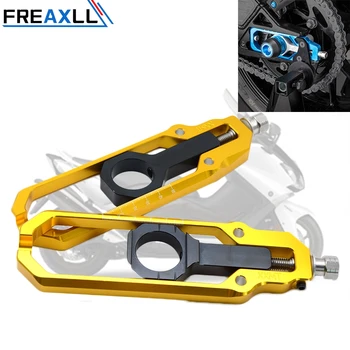 For YAMAHA TMAX530 2013-2015 Motorbike Accessories CNC Aluminum Motorcycle Chain adjuster Regulator Tensioners Catena With Spool
For YAMAHA TMAX530 2013-2015 Motorbike Accessories CNC Aluminum Motorcycle Chain adjuster Regulator Tensioners Catena With Spool
