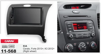 Fit for Kia cerato forte K3 RHD quad core android 10 frame plus car radio multimedia stereo head units tape recorder gps
Fit for Kia cerato forte K3 RHD quad core android 10 frame plus car radio multimedia stereo head units tape recorder gps