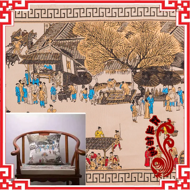 Chinese brocade fabric qingming scroll high-precision jacquard cloth annatto furniture cushion pillow fabric/50*50cm
Chinese brocade fabric qingming scroll high-precision jacquard cloth annatto furniture cushion pillow fabric/50*50cm