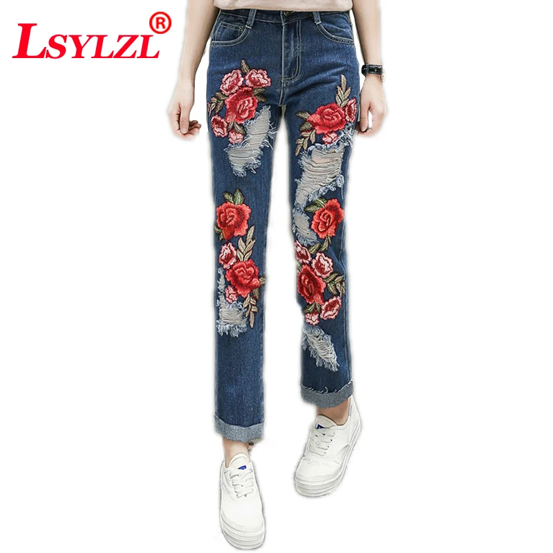 LSYLZL8-8