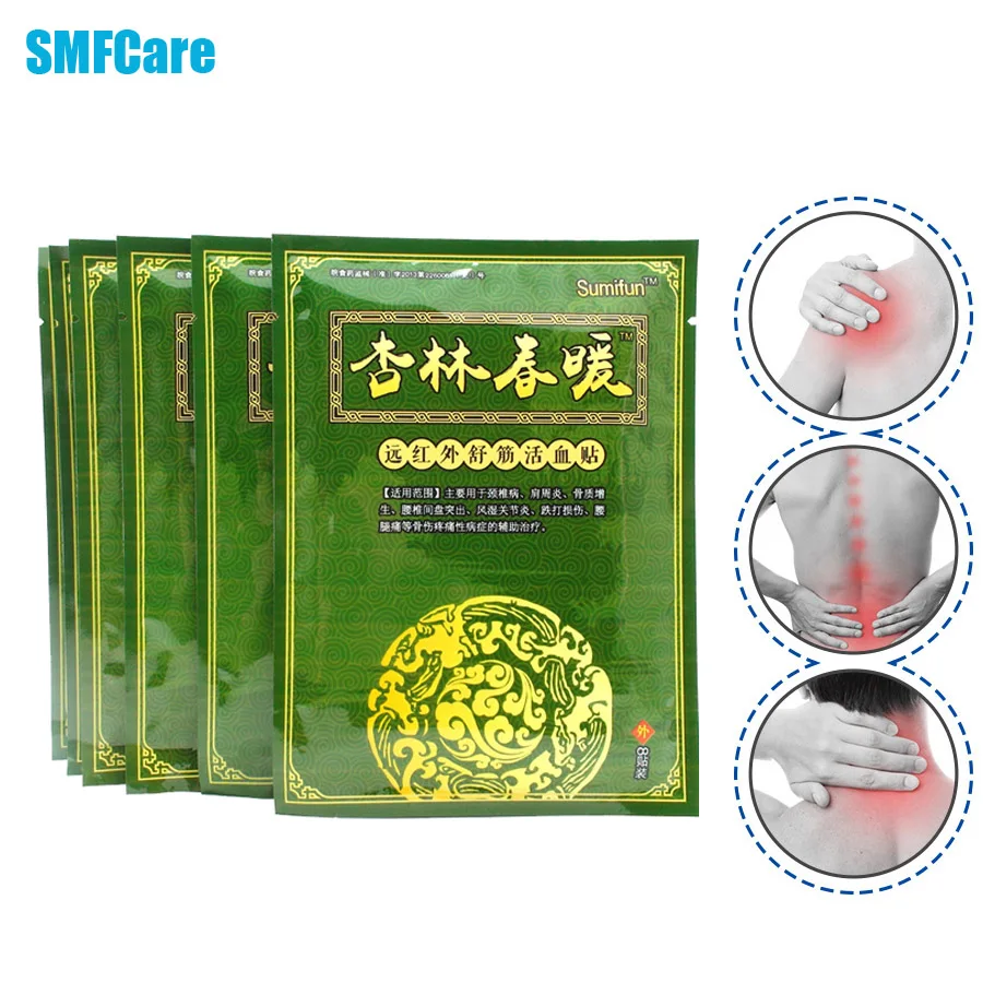 48Pcs/6Bags SMFCare Far IR Treatment Porous Chinese Medical Plaster Pain Relief Patch 10X13 cm to Relieve Joints Pain K00806
48Pcs/6Bags SMFCare Far IR Treatment Porous Chinese Medical Plaster Pain Relief Patch 10X13 cm to Relieve Joints Pain K00806