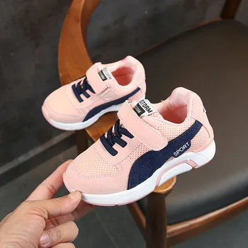 Children Shoes Boys Sneakers Breathable Kids Shoes Air Mesh Running Shoes Unisex Toddler Girls Casual Trainers
Children Shoes Boys Sneakers Breathable Kids Shoes Air Mesh Running Shoes Unisex Toddler Girls Casual Trainers