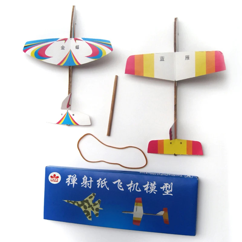 Free Shipping DIY Paper Airplane Model Flying Glider Aircraft Model DIY plane model Assembled Toy puzzle children gift handmade
Free Shipping DIY Paper Airplane Model Flying Glider Aircraft Model DIY plane model Assembled Toy puzzle children gift handmade