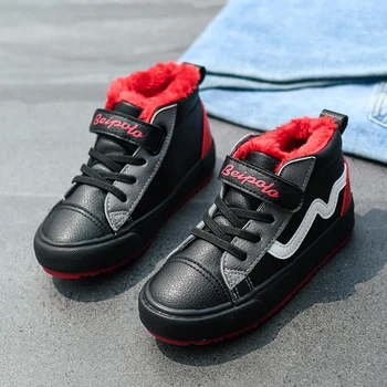 Children winter Casual Shoes Unisex 2019 Classic High Top Girls Canvas Shoes Student pu Sneakers for Boys New Toddler Shoes 
Children winter Casual Shoes Unisex 2019 Classic High Top Girls Canvas Shoes Student pu Sneakers for Boys New Toddler Shoes