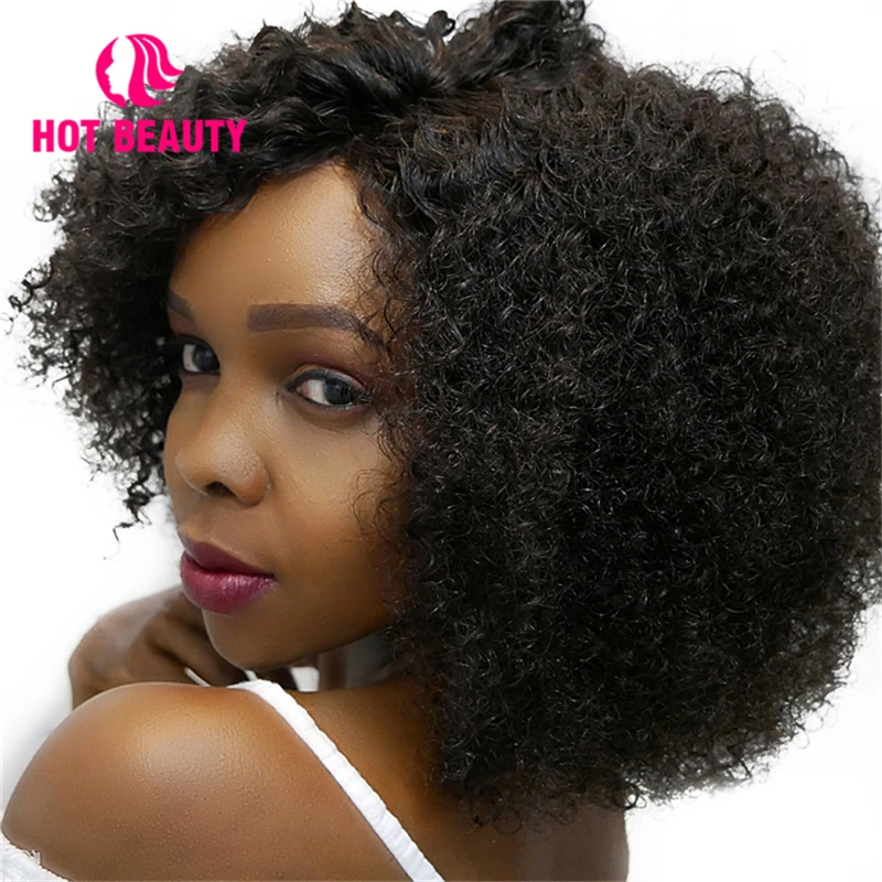 Hot Beauty Hair Kinky Curly Wig 250 Density Lace Front 100% Human Hair Wigs Brazilian Remy Hair Natural Color Wig for Women
Hot Beauty Hair Kinky Curly Wig 250 Density Lace Front 100% Human Hair Wigs Brazilian Remy Hair Natural Color Wig for Women