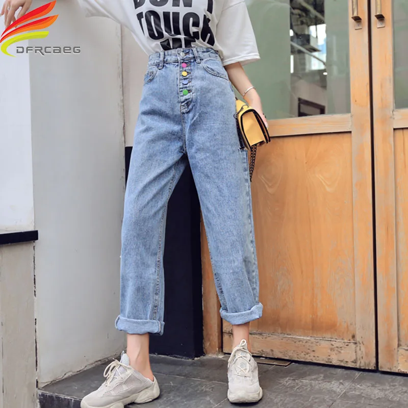 Loose Harem Denim Jeans Woman High Waist Blue Hole Boyfriend Jeans for Women Casual Women's Jeans Cowboy Pants
Loose Harem Denim Jeans Woman High Waist Blue Hole Boyfriend Jeans for Women Casual Women's Jeans Cowboy Pants