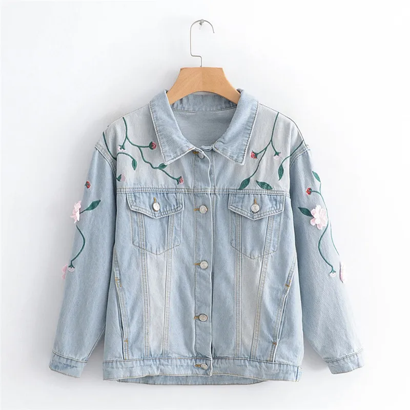 MORUANCLE Fashion Women's Flower Embroidered Jeans Jacket Denim Jackets And Coats For Lady Outerwear With Floral Embroidery
MORUANCLE Fashion Women's Flower Embroidered Jeans Jacket Denim Jackets And Coats For Lady Outerwear With Floral Embroidery