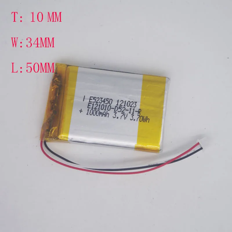 3.7V polymer lithium battery 503450x2 combined 2000mah 3-wire 1.25 plug built-in core
3.7V polymer lithium battery 503450x2 combined 2000mah 3-wire 1.25 plug built-in core