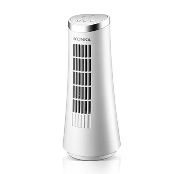 AC Electric Tower Air Cooling Fan Desk Floor Shaking Low Noise Dormitory Office Fan Home Tabletop Leafless Mini Negative Ion Fan
AC Electric Tower Air Cooling Fan Desk Floor Shaking Low Noise Dormitory Office Fan Home Tabletop Leafless Mini Negative Ion Fan