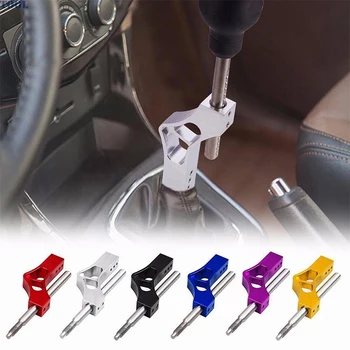 Aluminum Adjustable Height Lever Car Gear Shift Knob Extender Shifter Extension Single Bend Car Shifter Extender
Aluminum Adjustable Height Lever Car Gear Shift Knob Extender Shifter Extension Single Bend Car Shifter Extender
