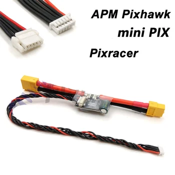 1PC HolyBro APM PIXHAWK Flight Control Voltage Power Module with XT60 Plug 10S Lipo Ammeter Spare Parts for RC Drone Aircraft
1PC HolyBro APM PIXHAWK Flight Control Voltage Power Module with XT60 Plug 10S Lipo Ammeter Spare Parts for RC Drone Aircraft